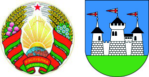 Герб РБ